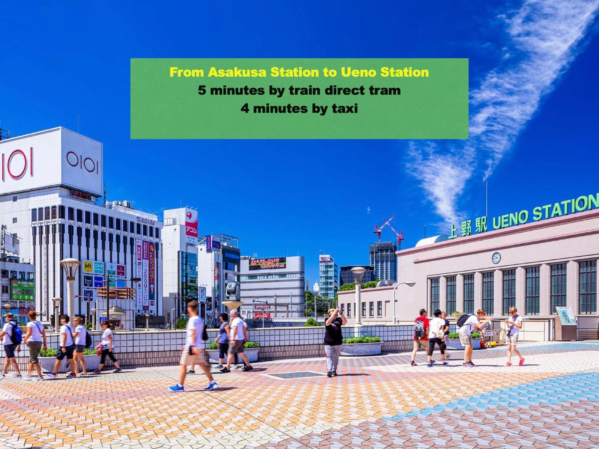 Ferienwohnung 浅草寺3分｜浅草駅6分｜開放的｜畳寝室｜2-6人｜成田&羽田空港直通 Präfektur Tokio Exterior foto